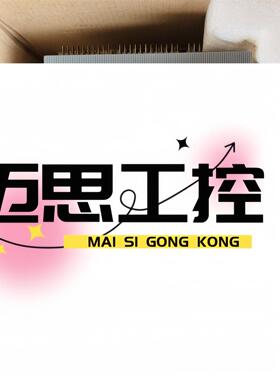 议价商品~ABBEmax. X1N630.全新正品原包装。