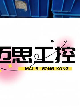 议价商品~OPTEX控制器 OPPF-48MN光源可调电源