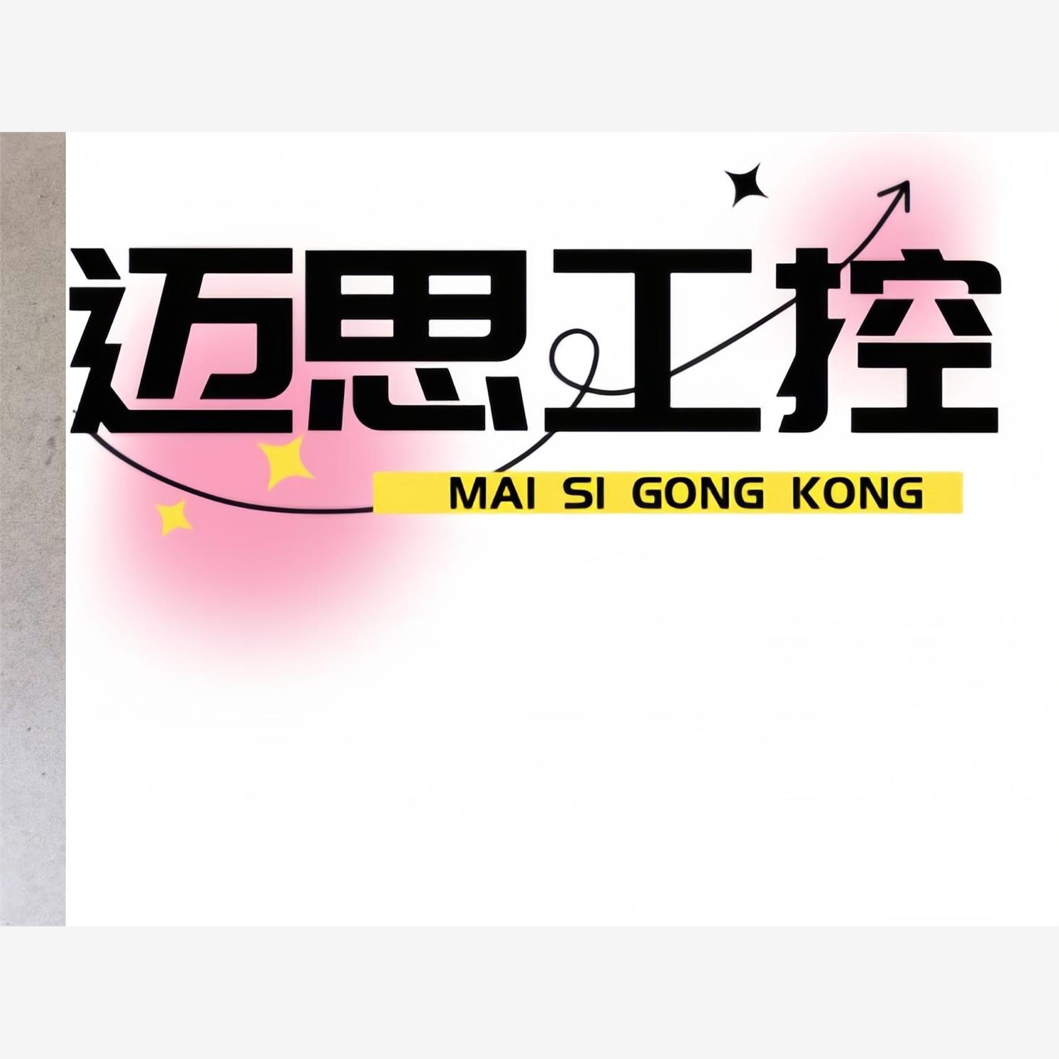 议价商品~亚德客薄型手指