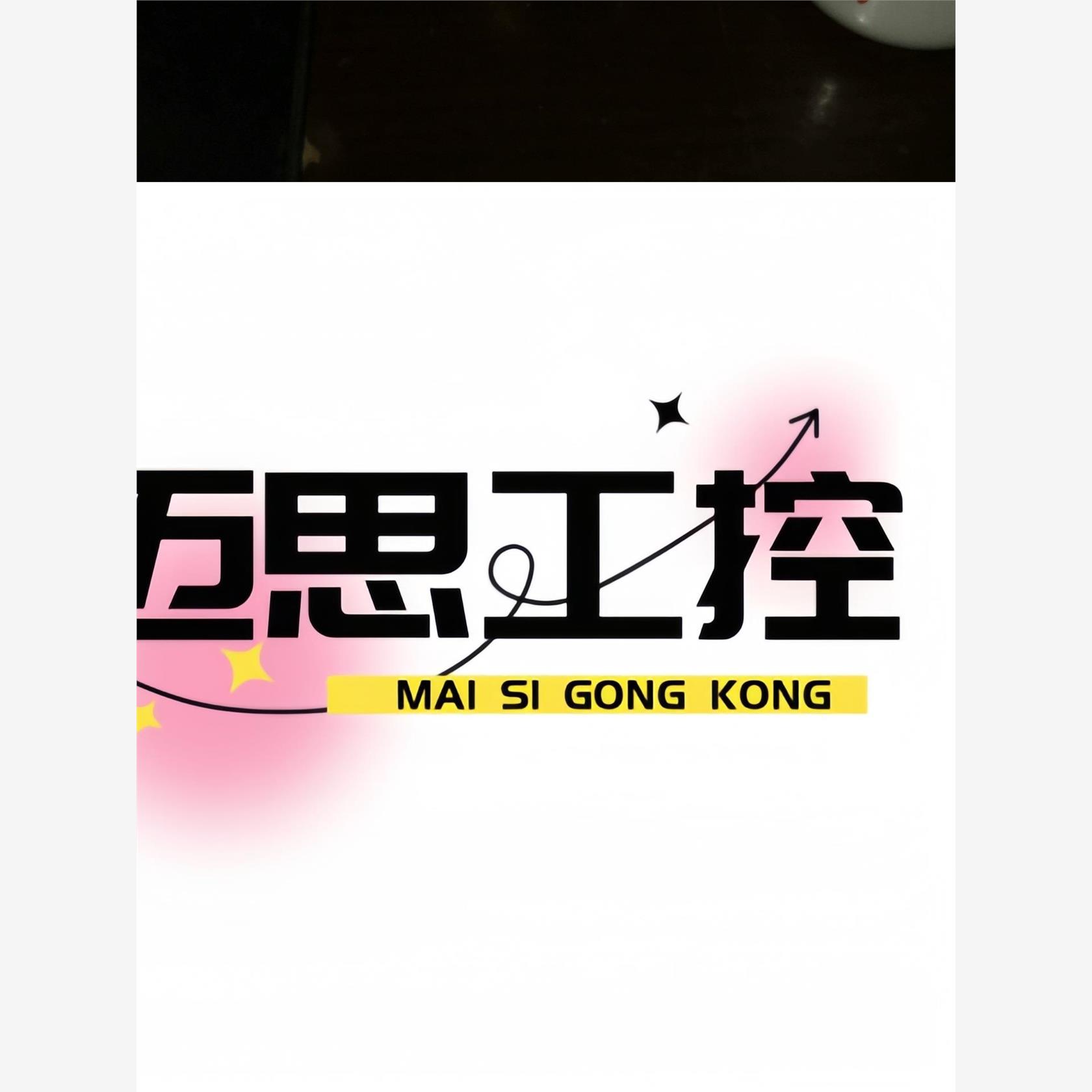 议价商品~原装现货LP1100D-24M开关电源一台，二手拆机，功能包