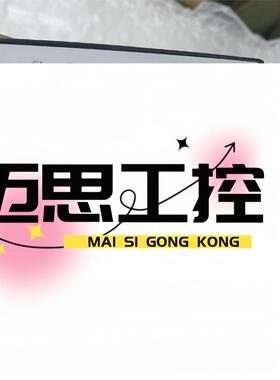 议价商品~爱德华真空计显示器D39591500，配APG100-XM真