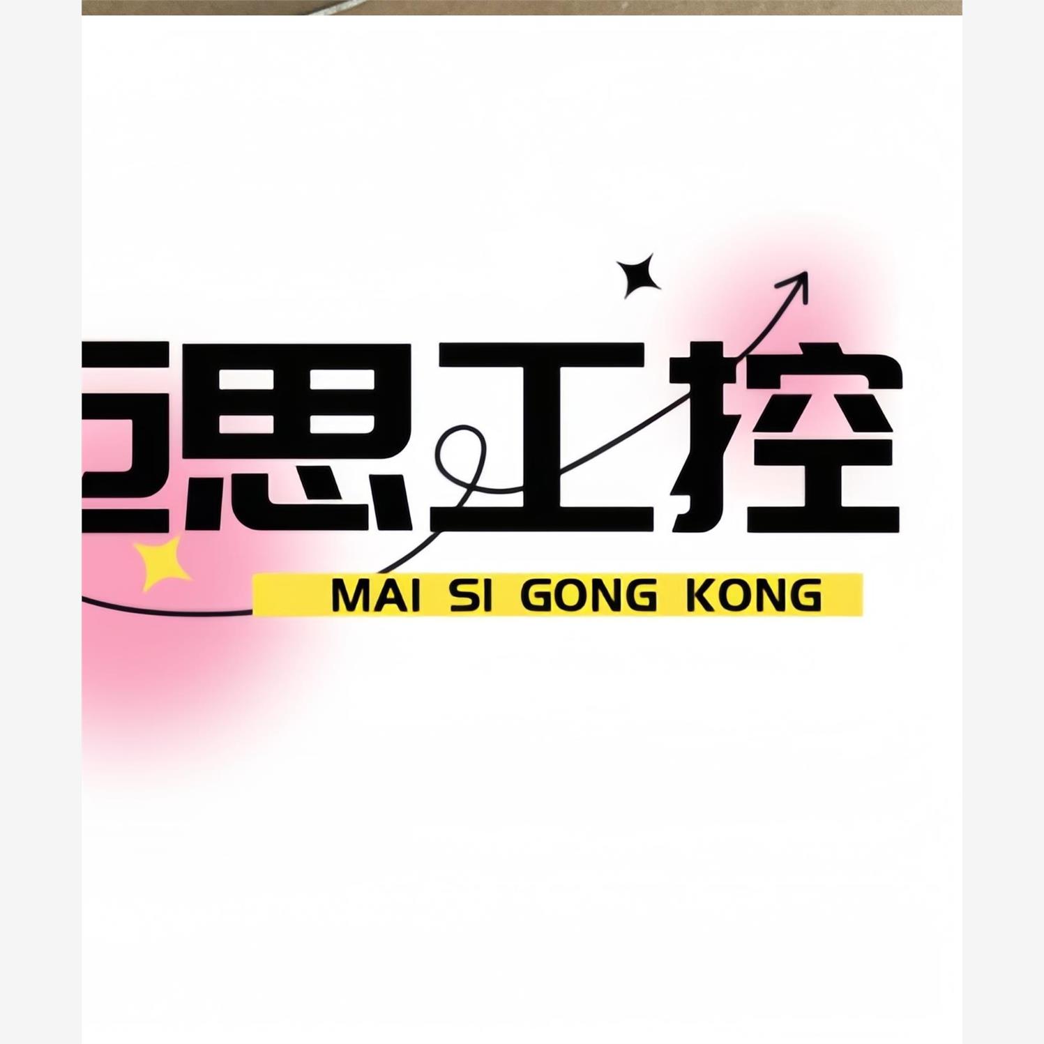 议价商品~LV-N11MN原装正