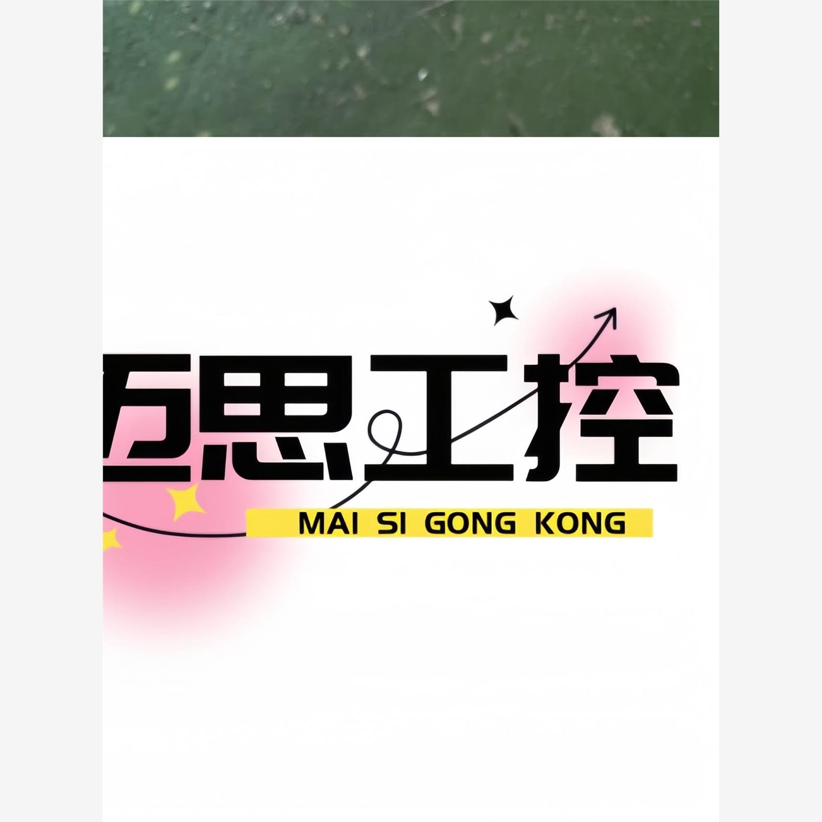 议价商品~德力西接触器CJ