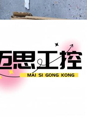 议价商品~ABB电磁流量计转换器 FEW321040AD1S4BA1A