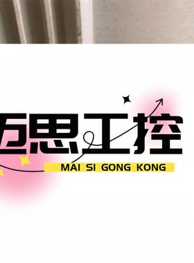 议价商品~雪迪龙红外线气体分析仪Model1080。现货拆机两台出售，