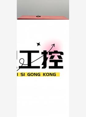 议价商品~STEC EC-3140流量计，50mmH2O一个。