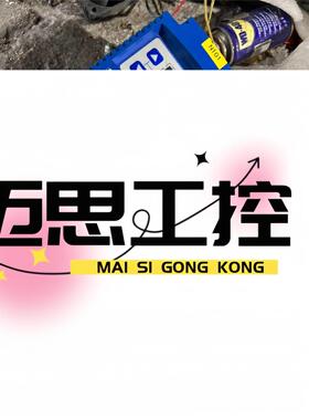 议价商品~伦茨esv371n04txb-cc拆机功能包好，成色如图实拍