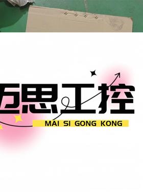 议价商品~力士乐拧紧控制器REXROTH CS351E-D二手拆机橙色