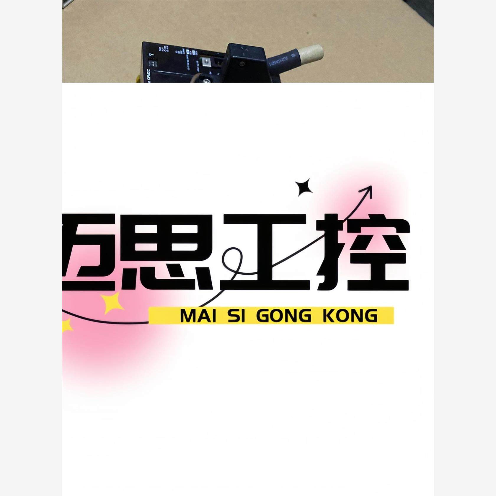 议价商品~CPM2C-S110C原装拆机欧姆龙plc，实物图，50一个