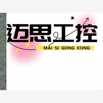 议价商品~ASML4022.486.