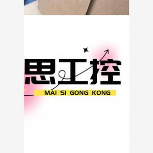 正品 基恩士模塊 KⅤ 成色功能都好 實(shí)物一個(gè) C32TC原裝 議價(jià)商品