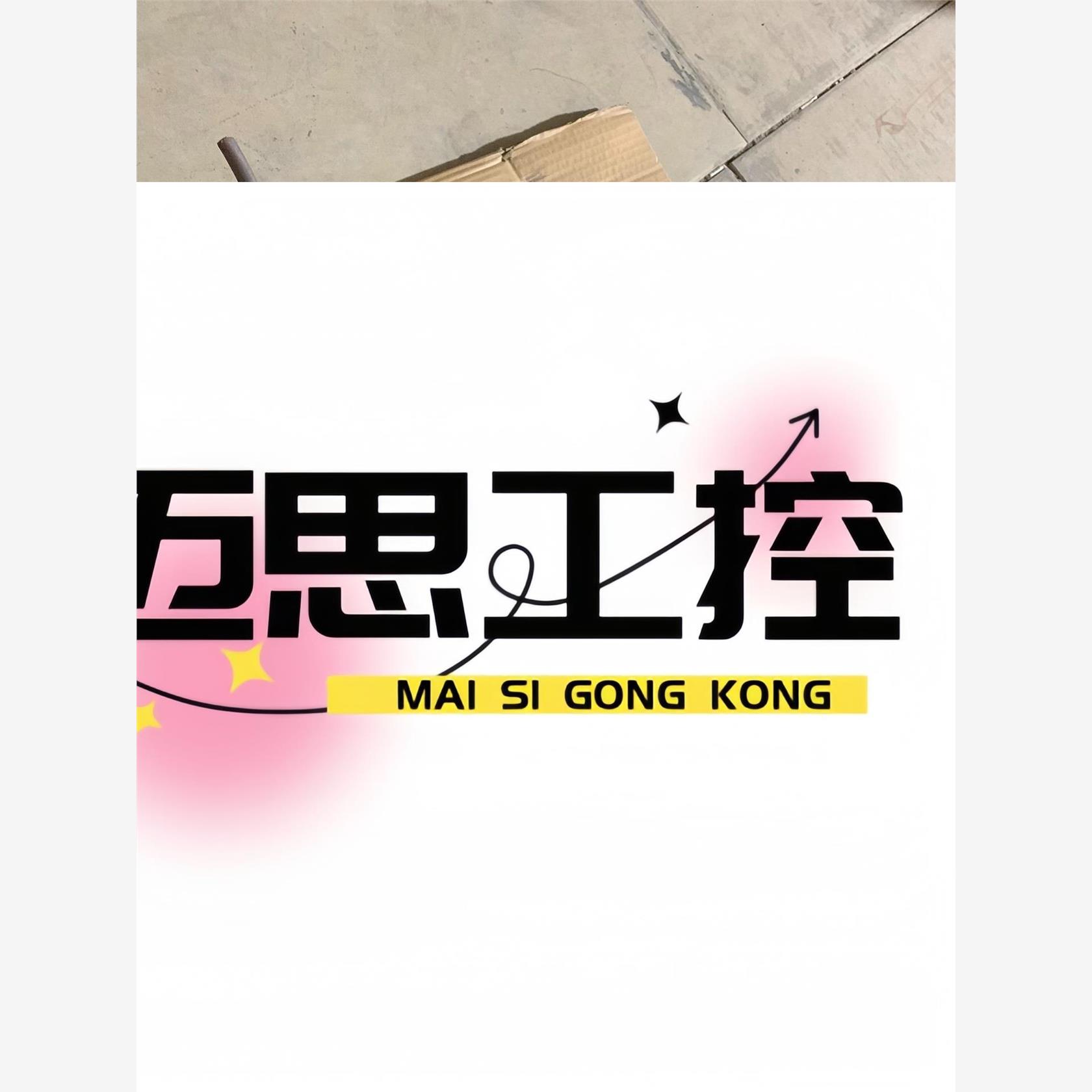 议价商品~1FT7034-1AKH1