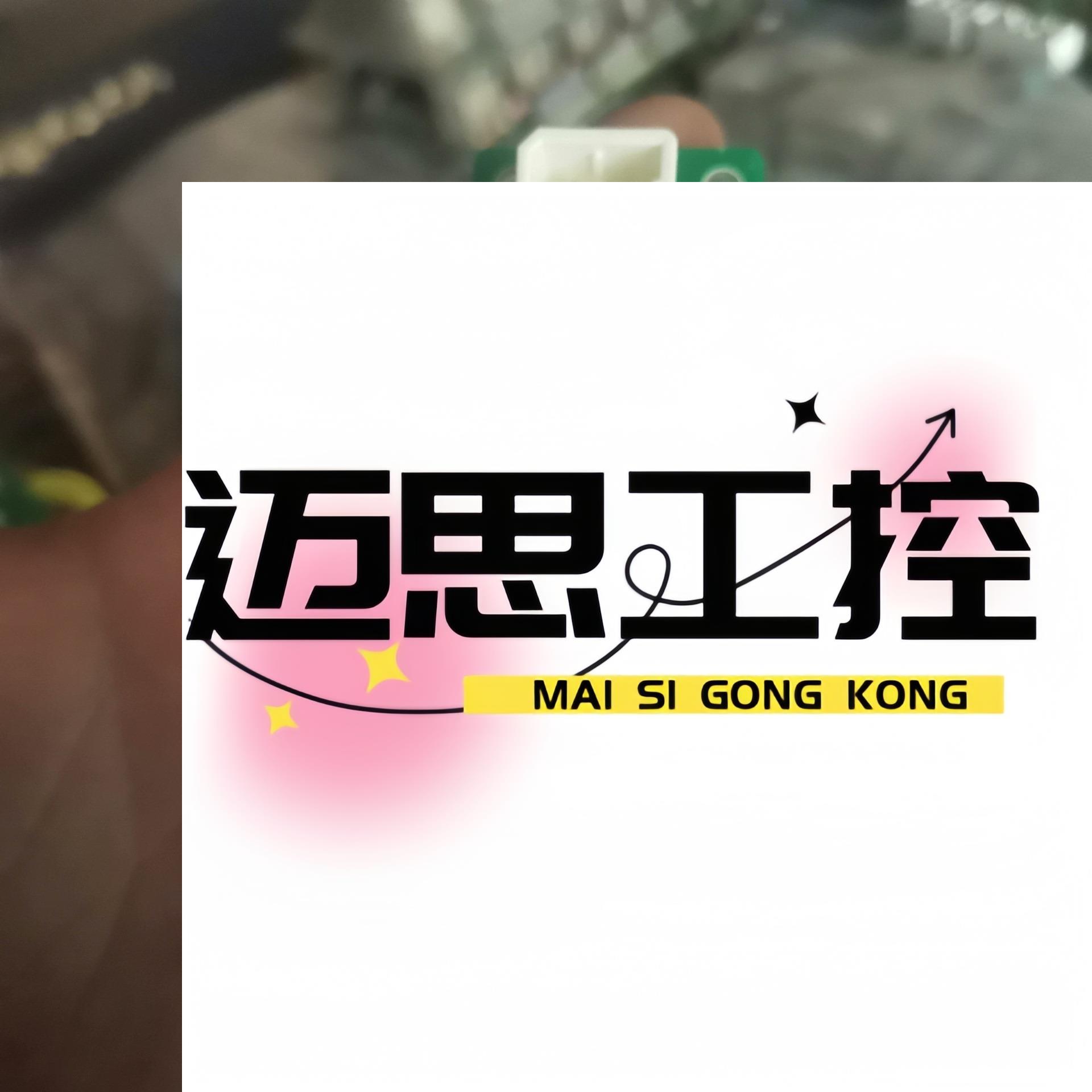 议价商品~日立继电器板ZS