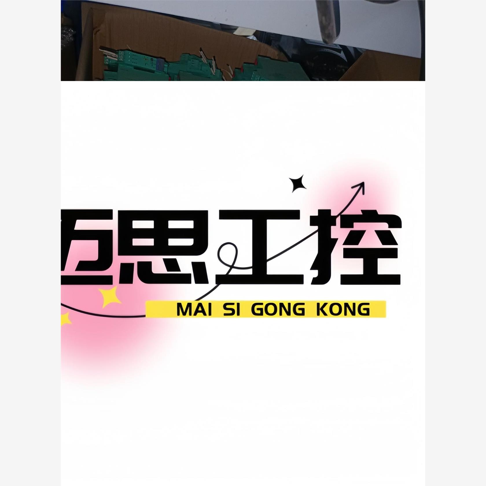 议价商品~KFD2-EB2.R4A.B倍加福安全栅一百多个成色嘎嘎新，