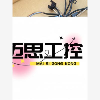 议价商品~PM-F25全新原装