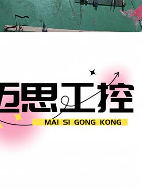 议价商品~A5E00412608 一块，A5E01105817 俩块西