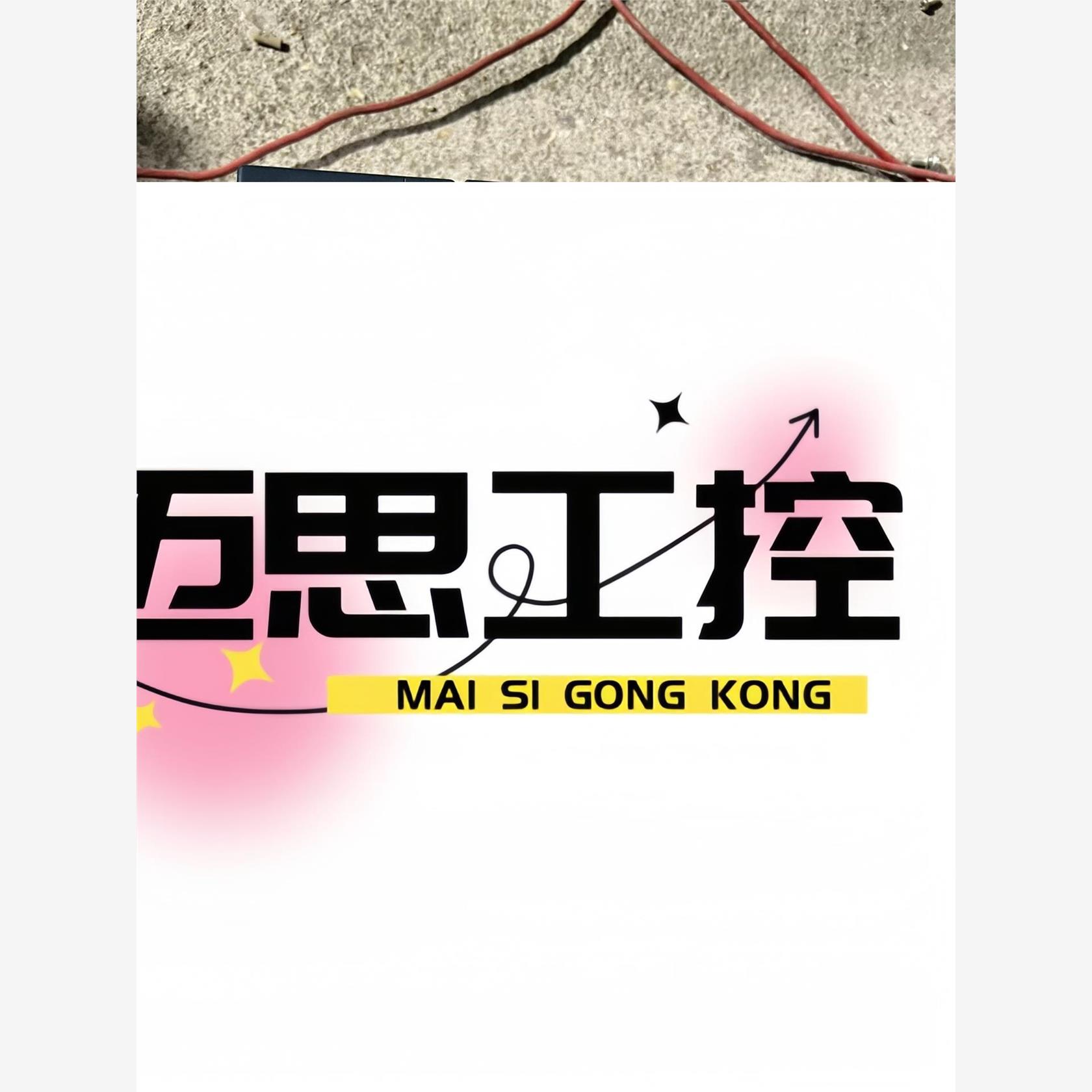 议价商品~易能eds800-2s0007n拆机功能包好，成色不错，单价