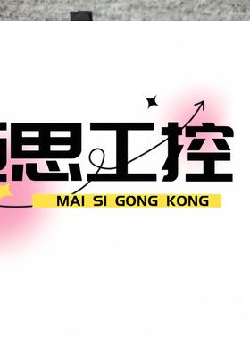 议价商品~MKS 141A-29042 Vacuum Switch,全