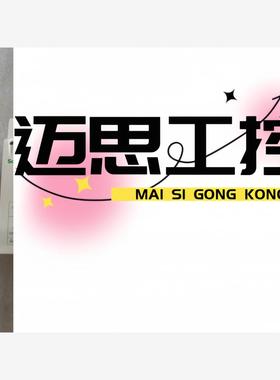 议价商品~拆机施耐德PLC一套CPS3500,P342000，DDO6