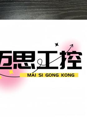 议价商品~LS产电PLC，K7M一DR30UE