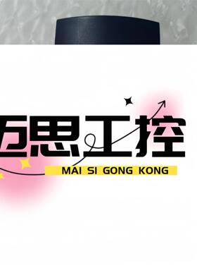 议价商品~英福康PSG550真空计出售，3PL1-001-2180功能