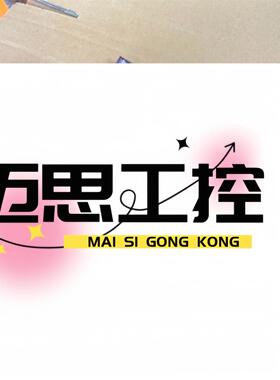 议价商品~FS-V22RP，FS-V21RP，FS-V11原装二手基恩