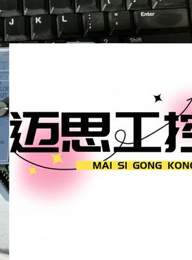 议价商品~贝加莱AI774 7AI774.70 2003PLC模块