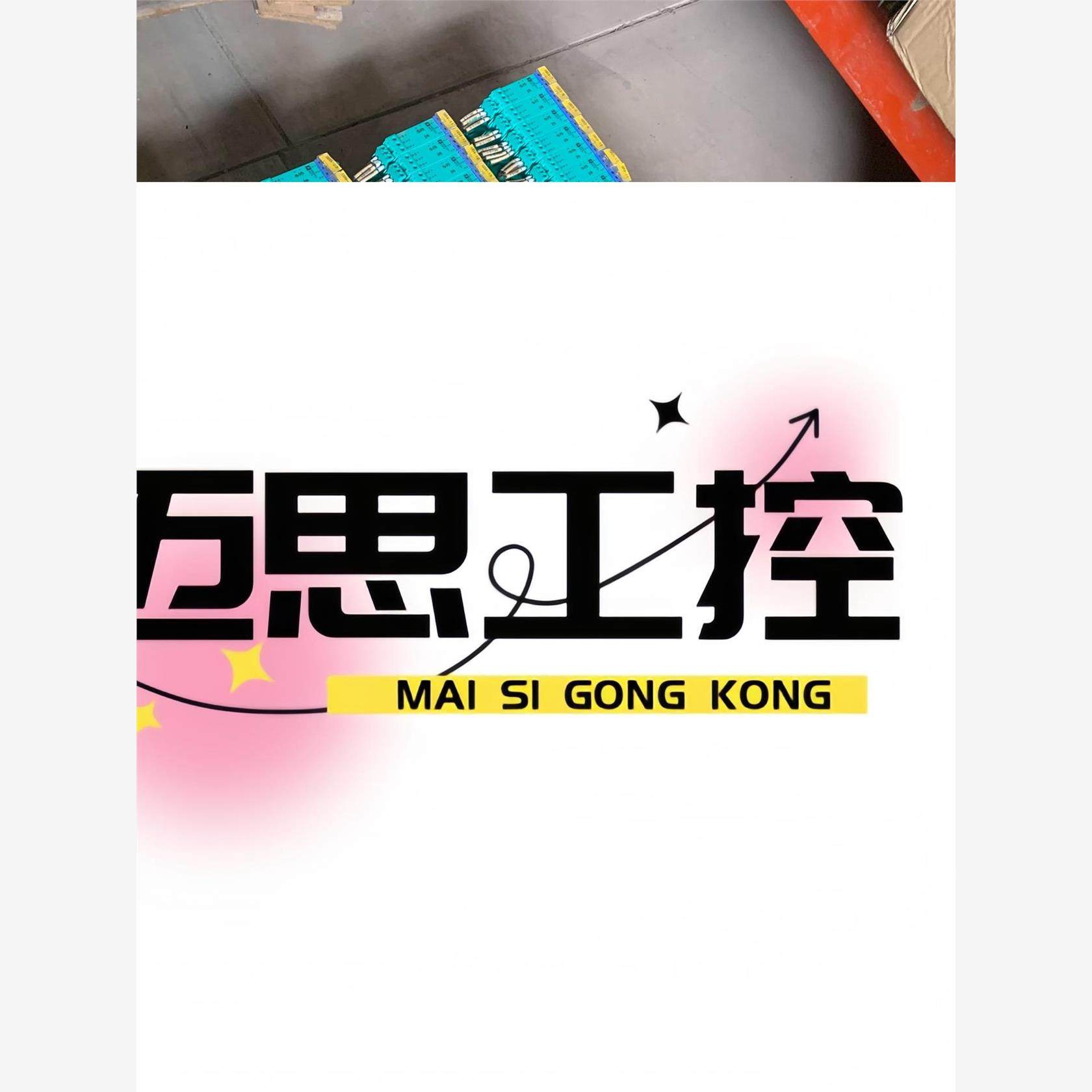 议价商品~倍加福安全栅KF