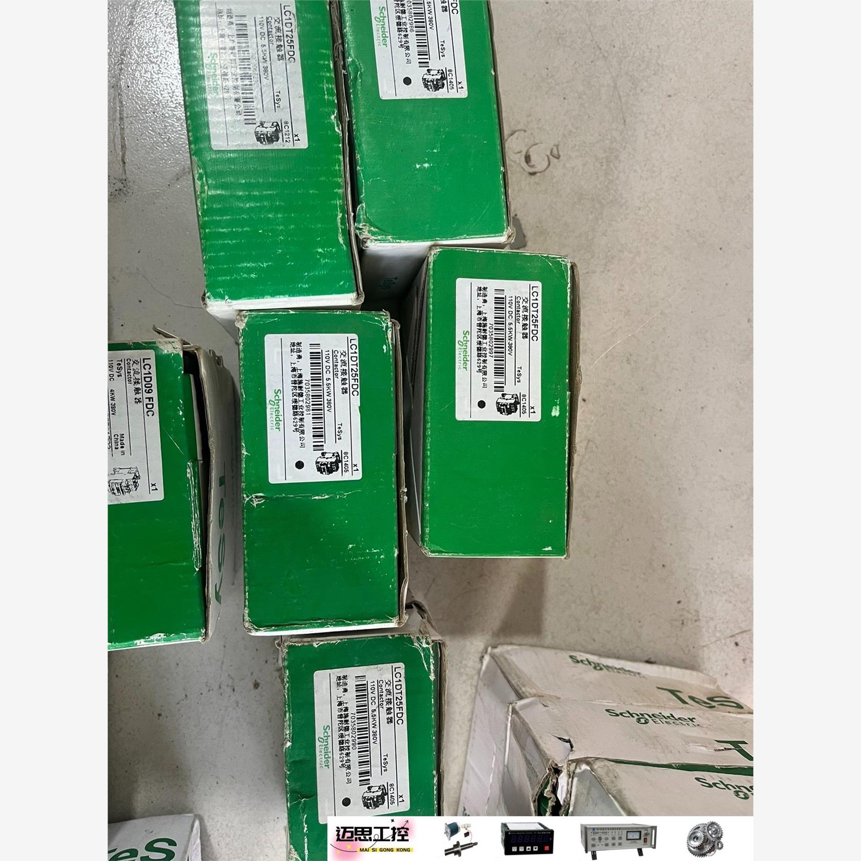 议价商品~施耐德接触器LC1D09FDC/LC1D25FDC，线圈电压