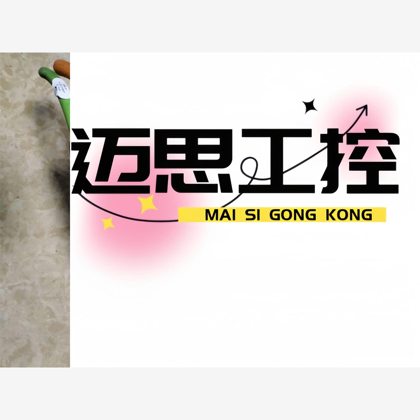 议价商品~SER3910/4L7TB