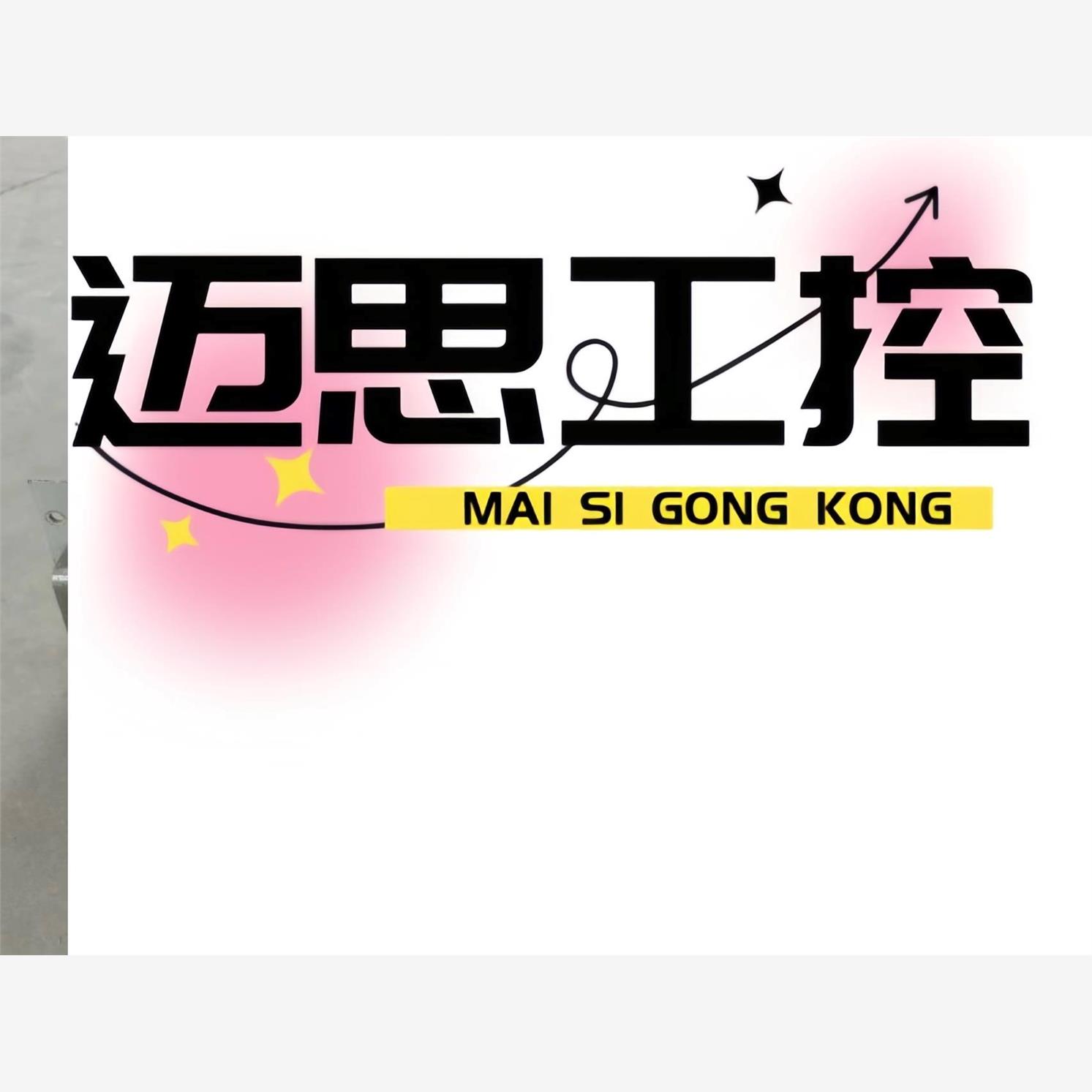 议价商品~ecoth环境分析