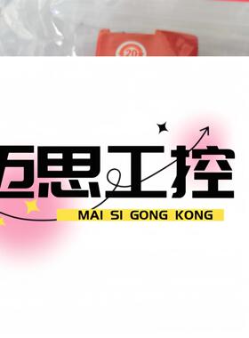 议价商品~爱德华真空计APG100-XLC出售，功能包好KF25接口，