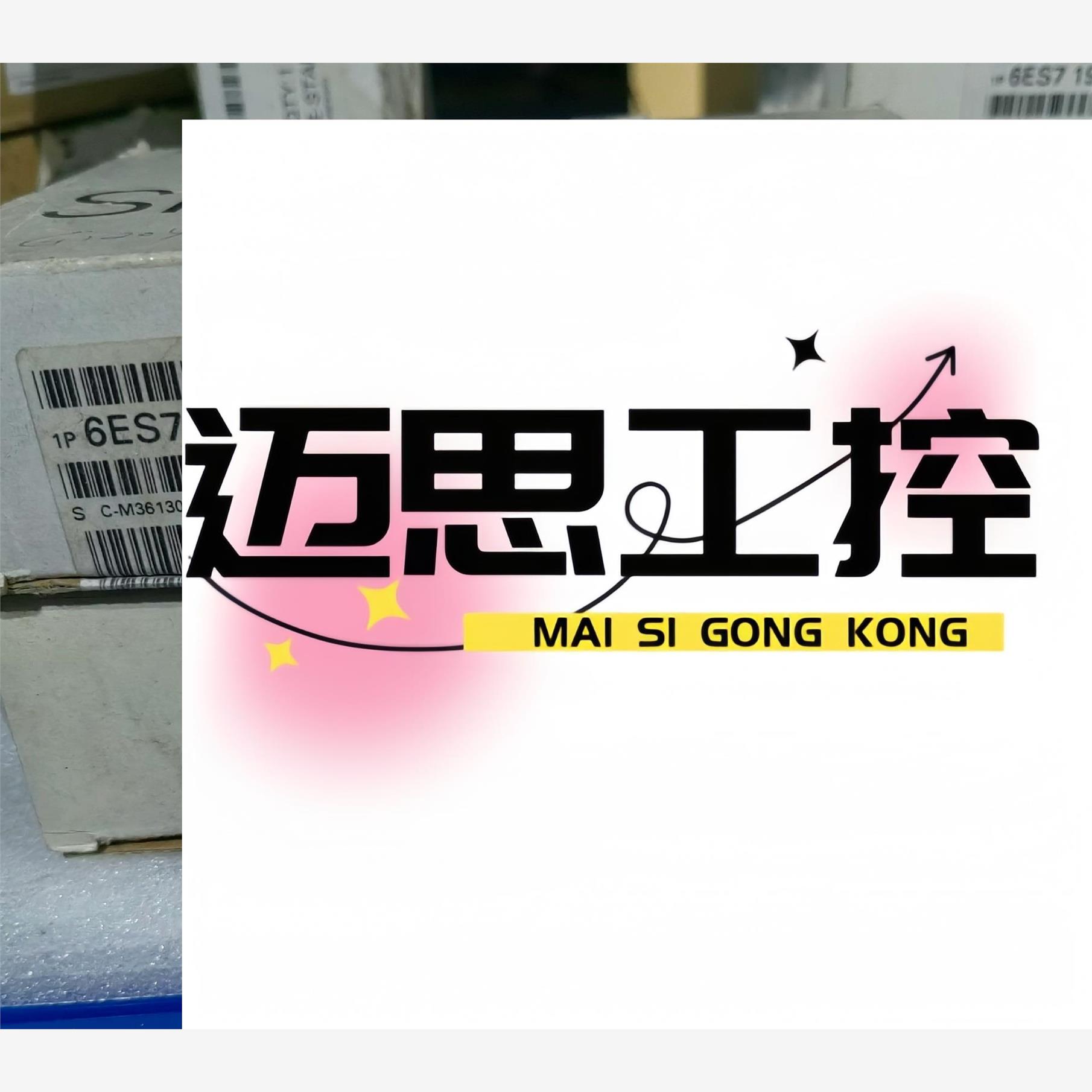 议价商品~6ES7193-1CL00-0XA0 现货#SIEMENS/