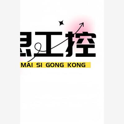 议价商品~众辰变频器T940