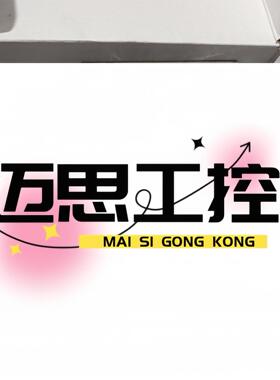 议价商品~Vector VN1640A CAN  LIN 总线分析仪