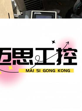 议价商品~台达vfd055c43a拆机，功能包好，成色如图实拍，有个脚