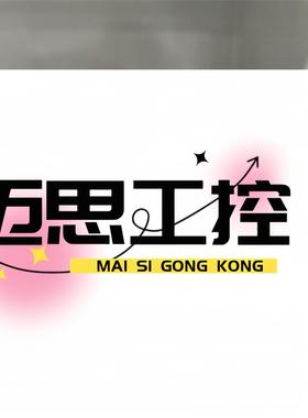 议价商品~奥普特OPT,远心镜头，67310 0.5X 65MM，成色