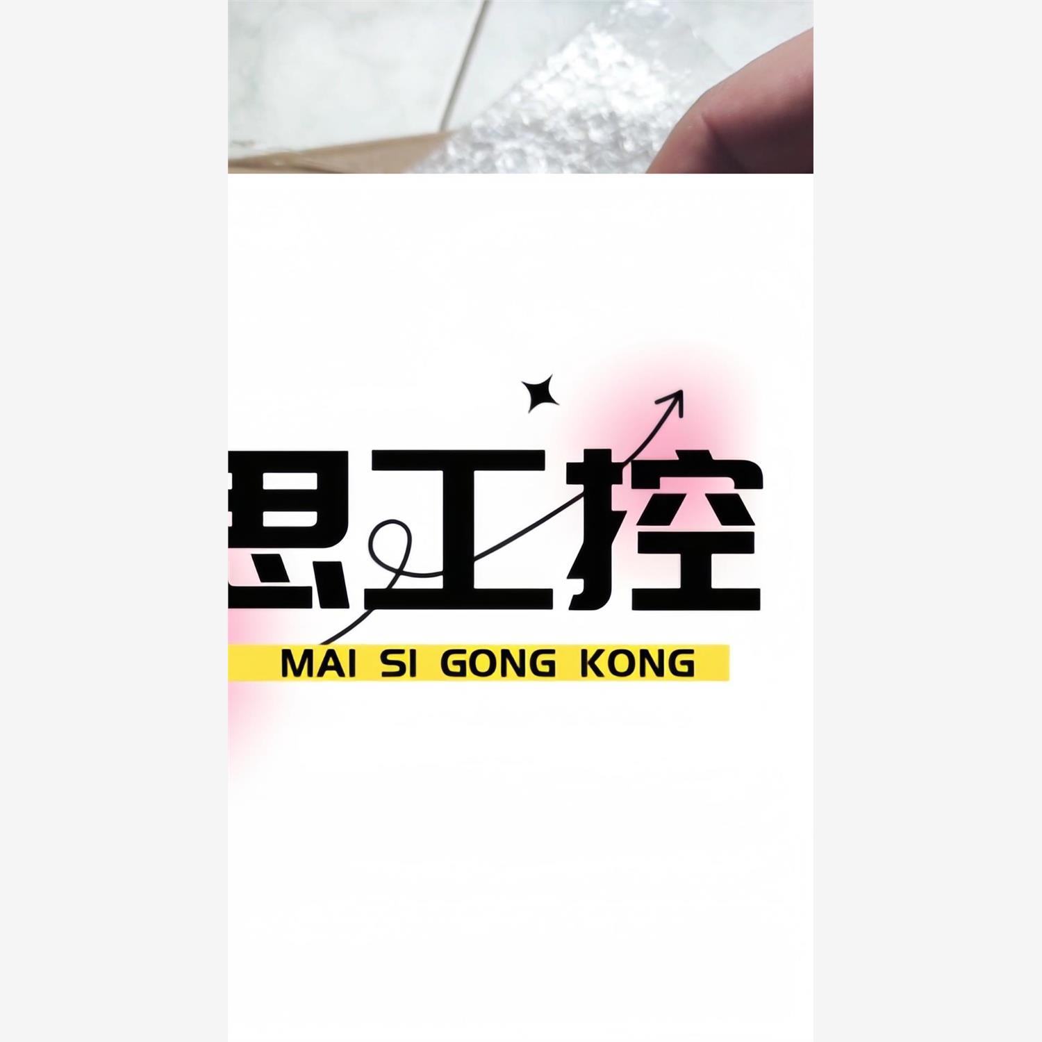 议价商品~拆机特价日本东