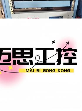 议价商品~赛默飞分析仪146i 146I-DT3BEAB，Thermo