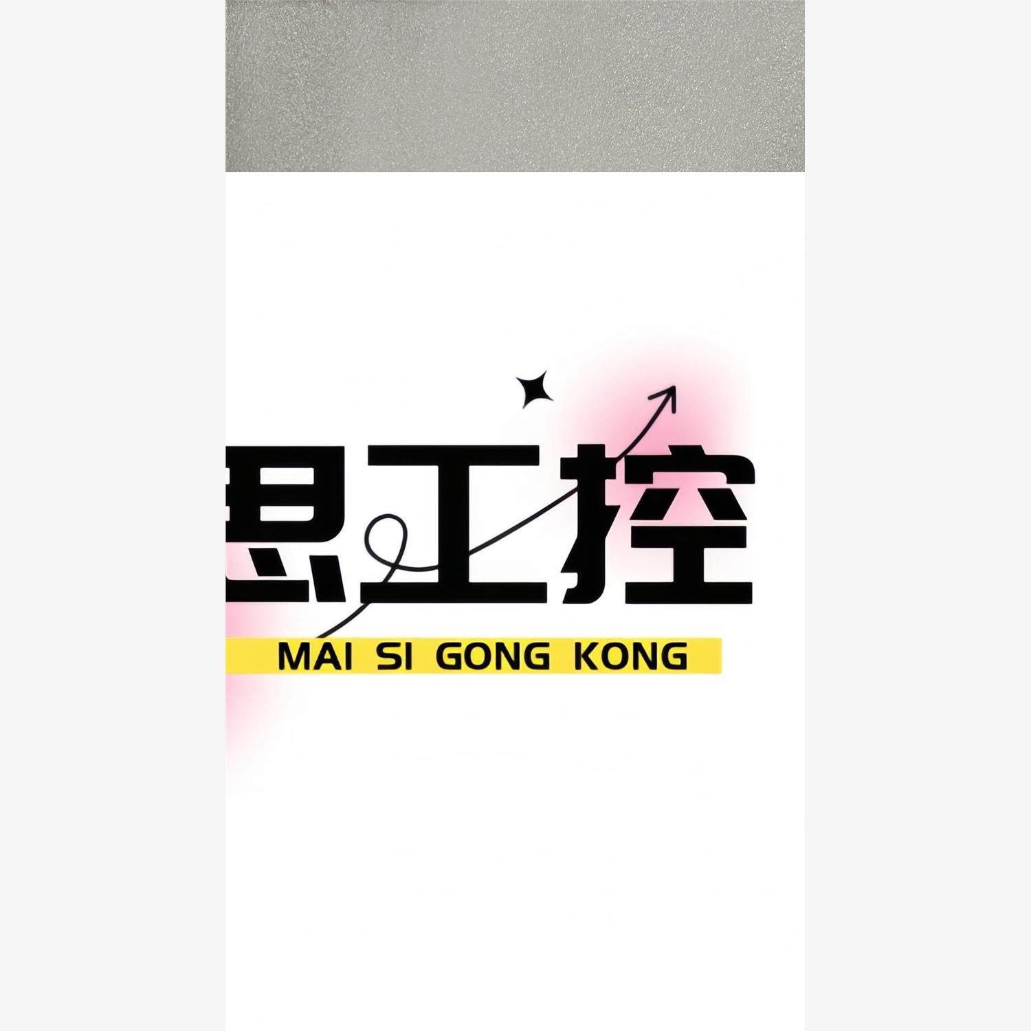 议价商品~工业相机镜头PH