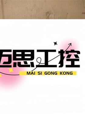 议价商品~ASCO两位三通电磁阀SC8551A005MS。24DC。F