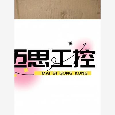 议价商品~ASCO两位三通电