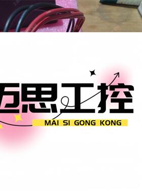 议价商品~全新ABB机器人DSQC655储能电容3HAC025562-