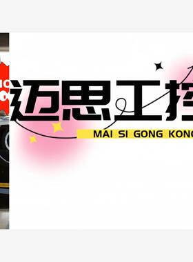 议价商品~新到基本全新的岛津气质，GCMS2030＋2020NX，全新