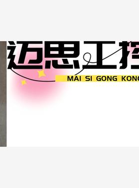 议价商品~金田变频器JTE320S V0022G3 实物拍摄拆机包好无