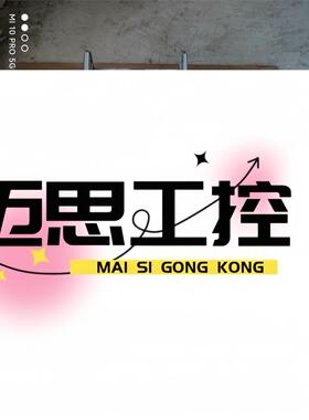 议价商品~KZ010121