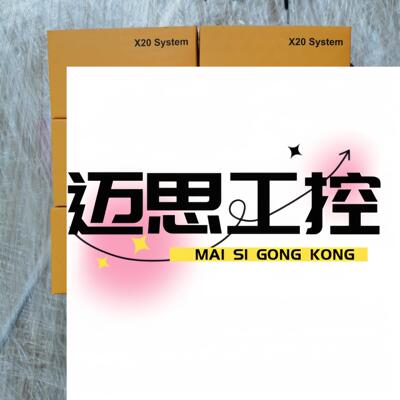 议价商品~贝加莱X20DI93