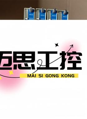 议价商品~本特利3500/45前卡，140072-04。原装拆机件实物