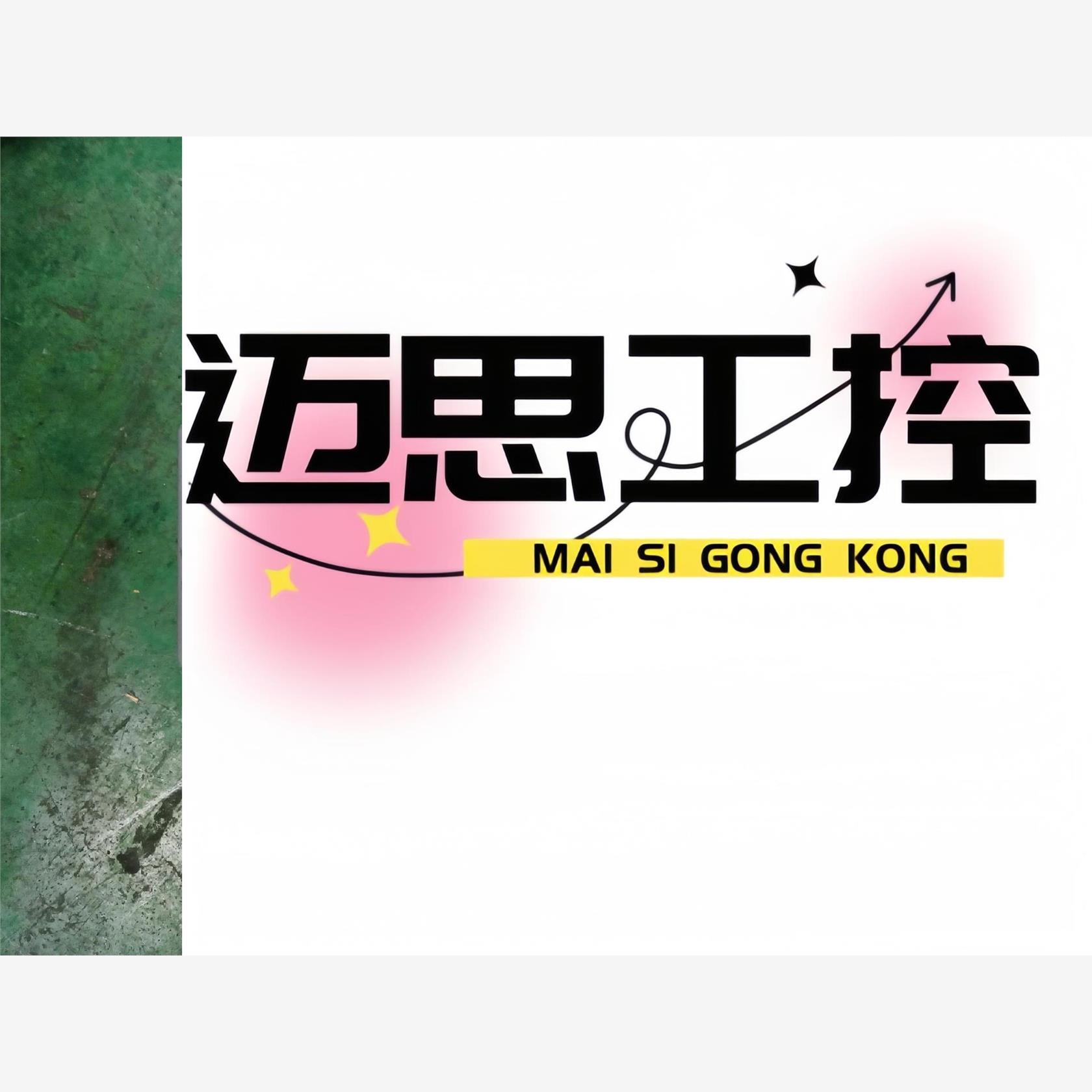 议价商品~安捷伦IDP3涡旋真空泵出售，单相110V电压，通电运转正