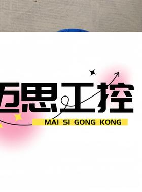 议价商品~KROHNE科隆OPTIBAR PM 5060 C 变送器O